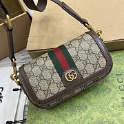 Gucci Ophidia Super Mini Shoulder Brown and Ebony GG - 18.5x10x5.5cm - 2