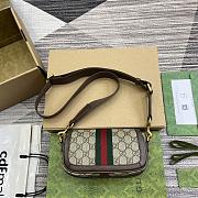 Gucci Ophidia Super Mini Shoulder Brown and Ebony GG - 18.5x10x5.5cm - 3