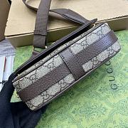 Gucci Ophidia Super Mini Shoulder Brown and Ebony GG - 18.5x10x5.5cm - 5