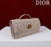 Dior Miss Caro Top Handle Pouch Beige Macrocannage Lambskin - 24x12x4cm - 4