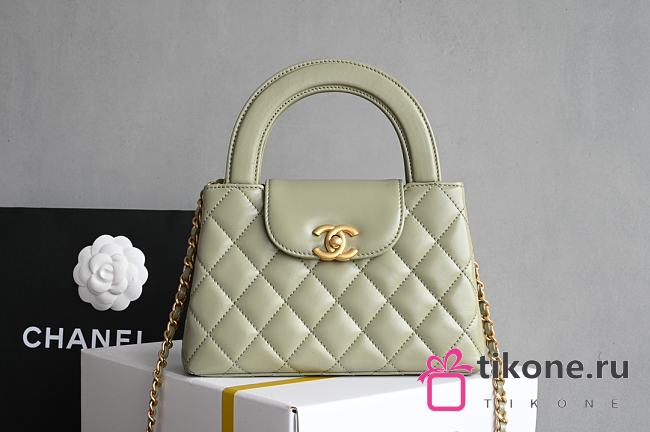 Chanel 23 Avocado Kelly Bag - 13x19x7cm - 1