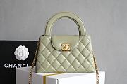 Chanel 23 Avocado Kelly Bag - 13x19x7cm - 1