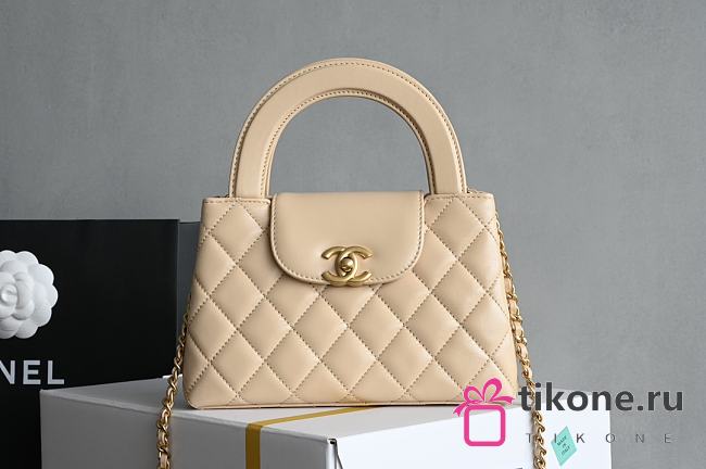 Chanel 23 Beige Kelly Bag - 13x19x7cm - 1