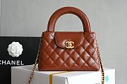 Chanel 23 Caramel Kelly Bag - 13x19x7cm - 1