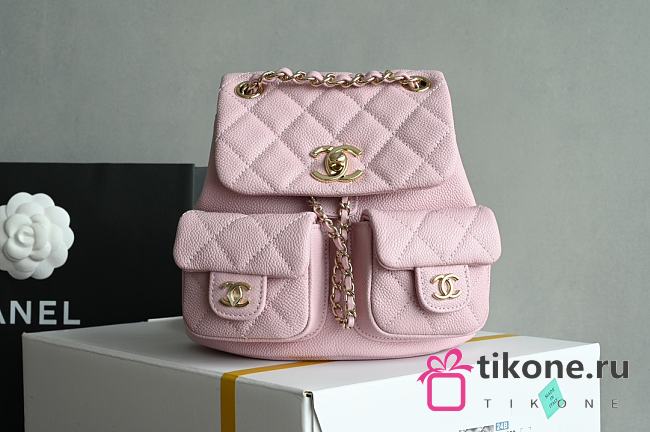 Chanel 23A Duma Backpack Small Caviar Pink - 17x17x9cm - 1