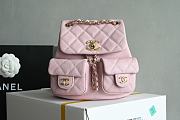 Chanel 23A Duma Backpack Small Caviar Pink - 17x17x9cm - 1