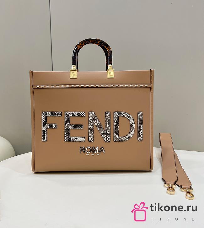 Fendi Sunshine Medium Dark Beige Calf Leather Bag - 35x31x17cm - 1