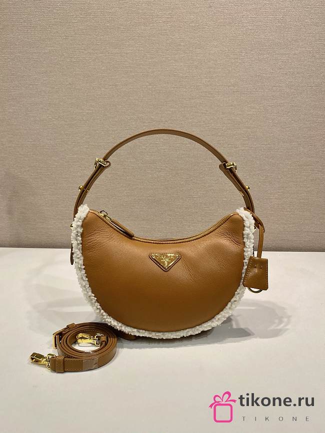 Prada Arque Small Shearling Shoulder Bag Cognac - 22.5x18.5x6cm - 1