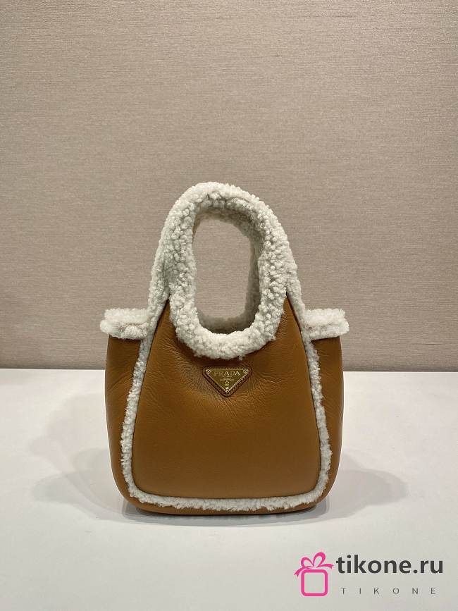 Prada Shearling Mini Bag Cognac - 18x15.5x10cm - 1