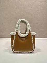 Prada Shearling Mini Bag Cognac - 18x15.5x10cm - 1