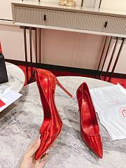 Christian Louboutin Patent Leather So Kate Pumps 120mm Red - 2