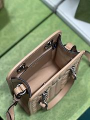 Gucci GG Marmont Matelasse Mini Bag Beige - 19x16x7cm - 6