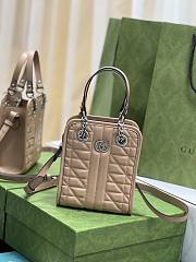 Gucci GG Marmont Matelasse Mini Bag Beige - 19x16x7cm - 5