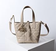 Small Dior Toujours Vertical Tote Bag Beige Macrocannage Calfskin - 18x16x12cm - 1