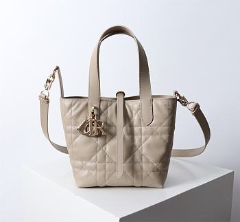 Small Dior Toujours Vertical Tote Bag Beige Macrocannage Calfskin - 18x16x12cm