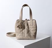 Small Dior Toujours Vertical Tote Bag Beige Macrocannage Calfskin - 18x16x12cm - 5