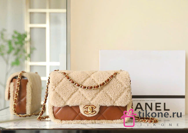 Chanel Flap Bag Shearling Lambskin & Gold-Tone Metal Beige & Brown - 16×23.5×7.5cm - 1