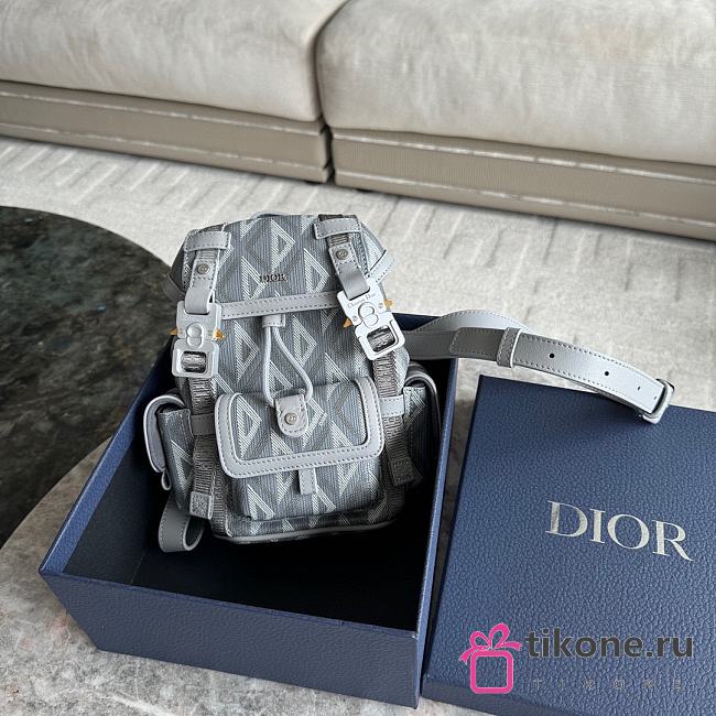 Mini Dior Hit The Road Backpack Dior CD Diamond  Gray - 17.5x18.5x9cm - 1