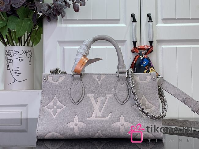 LV OnTheGo East West Bicolor Monogram Empreinte Gray M14213 - 25x13x10cm - 1