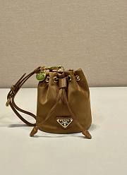 Prada Mini Icon Re Nylon Bag Charm Brown - 10.5x8.5cm - 1