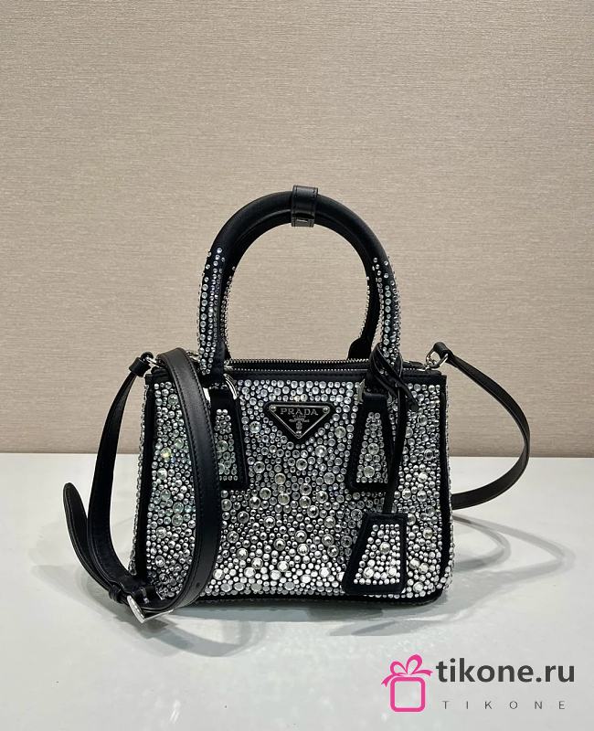 Prada Galleria Satin Mini Bag With Crystals Metal - 20x14.5x9.5cm - 1