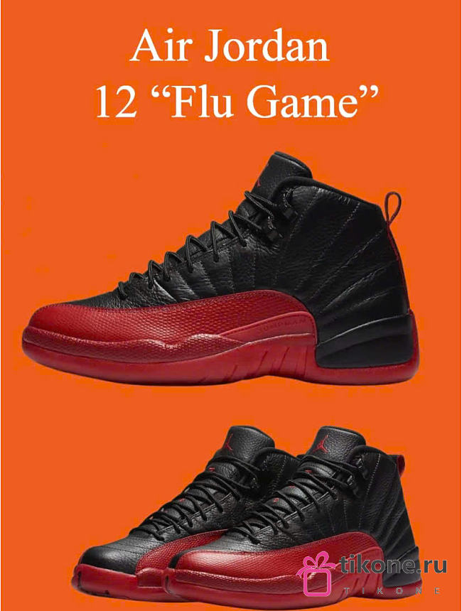 Nike Air Jordan 12 Retro Flu Game Black Red - 1