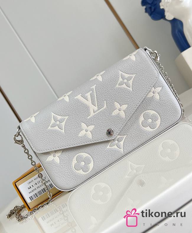 LV Felicie Pochette Monogram Empreinte Gray M14227 - 21x12x3cm - 1