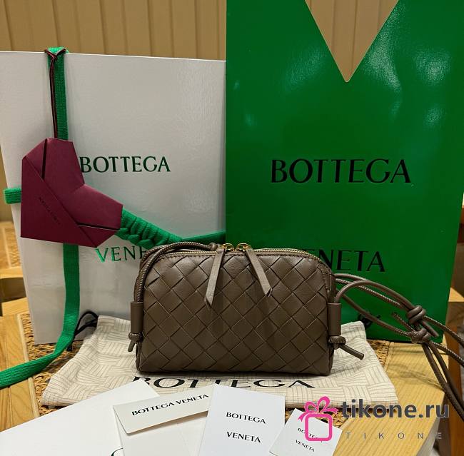 Bottega Veneta Intrecciato Concert Pouch Pinecone - 18.5x11.5x8.5cm - 1