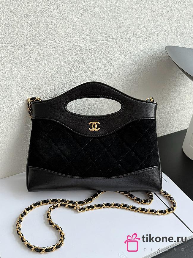 Chanel 31 Nano Shopping Bag Suede Calfskin Lambskin Gold Tone Metal Black - 20.5x17.5cm - 1