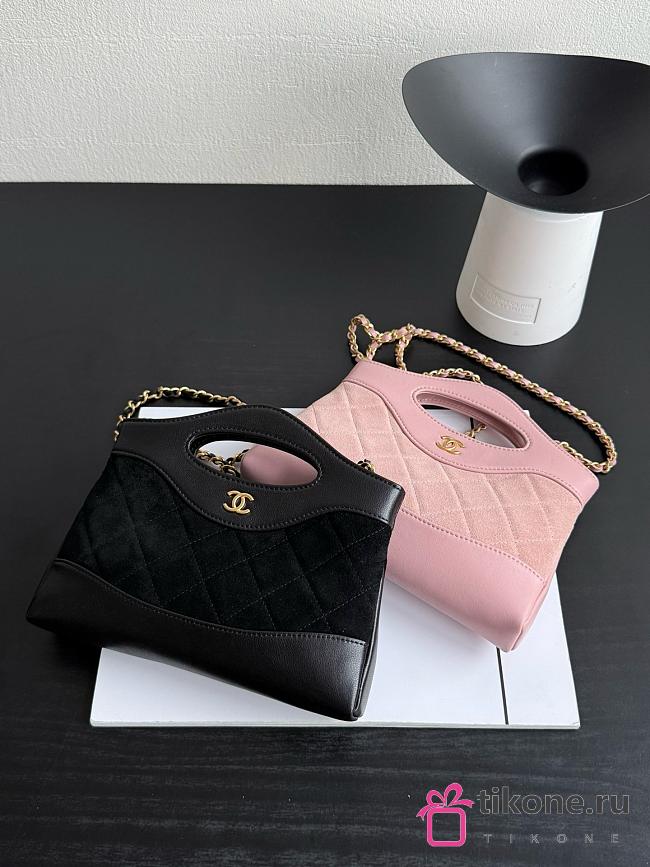 Chanel 31 Nano Shopping Bag Suede Calfskin Lambskin Gold Tone Metal Pink - 20.5x17.5cm - 1