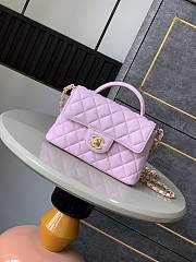 Chanel Small Flap Bag With Top Handle Lambskin Pink - 22x11.5x6cm - 1