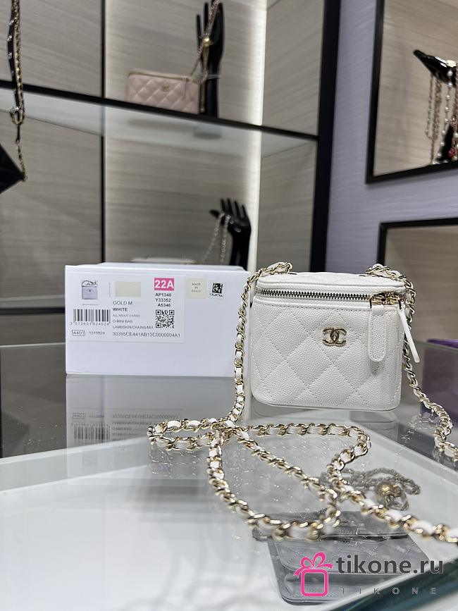 Chanel Classic Small Vanity with Chain Grained Calfskin Gold Tone Metal White - 11x8.5x7cm - 1