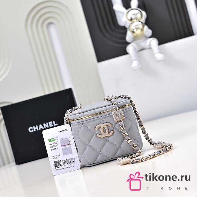 Chanel Small Vanity With Chain Lambskin Diamante Gold Metal Gray - 11x8.5x7cm - 1