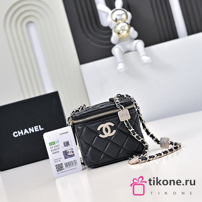 Chanel Small Vanity With Chain Lambskin Diamante Gold Metal Black - 11x8.5x7cm - 1