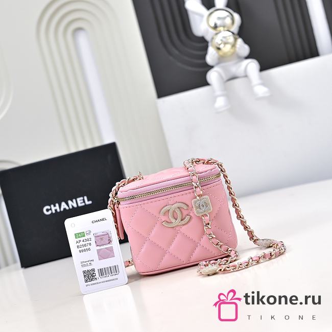 Chanel Small Vanity With Chain Lambskin Diamante Gold Metal Pink - 11x8.5x7cm - 1