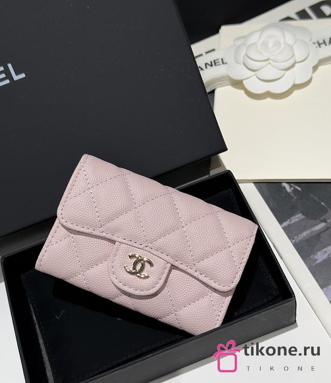 Chanel Classic Flap Card Holder Caviar Gold Light Pink - 7.5x11.3x2.1cm - 1