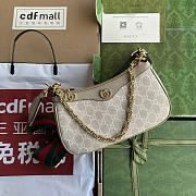 Gucci Ophidia Small Shoulder Bag Beige And White GG - 25x15.5x6cm - 1