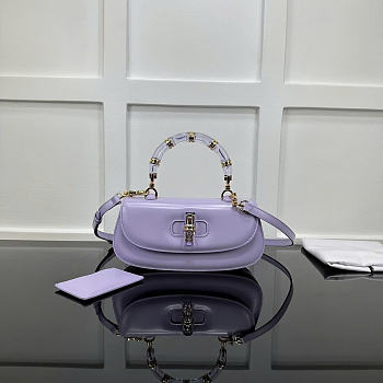 Gucci Bamboo Diva Medium Bag Purple - 26.6x13x8cm