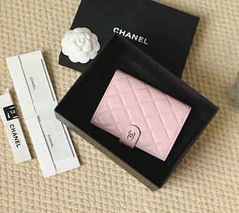 Chanel Caviar Quilted Passport Holder Light Pink - 14x10.5x2cm