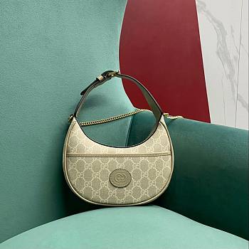 Gucci Ophidia GG Canvas Mini Shoulder Bag in Beige - 22x12.5x5cm