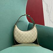 Gucci Ophidia GG Canvas Mini Shoulder Bag in Beige - 22x12.5x5cm - 2