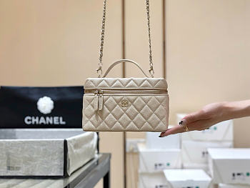 Chanel Long Vanity With Chain Grained Calfskin Beige - 19x14x5cm