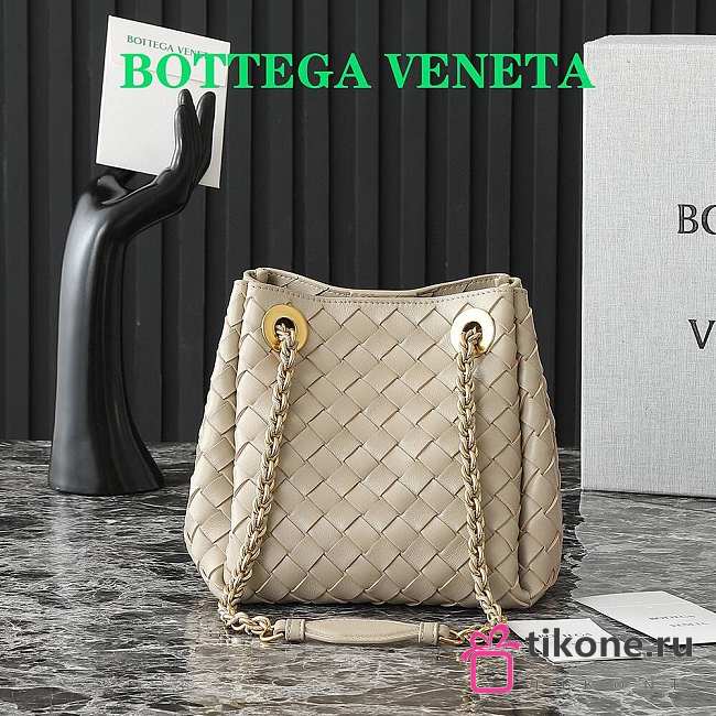 Bottega Veneta Small Parachute Chain Ecru - 20x17x16.5cm - 1