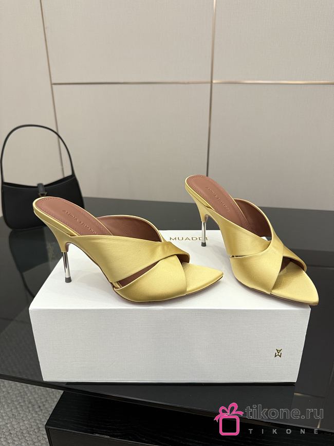 Amina Muaddi Satin Mule Yellow - 1