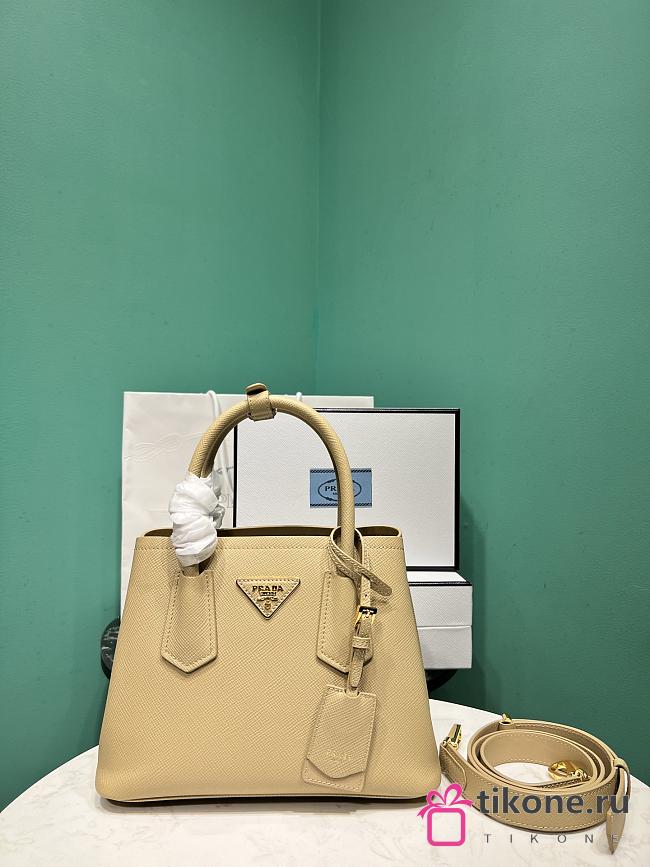 Prada Small Prada Double Saffiano Leather Bag 1BG443 Beige - 25x12.5x18.5cm - 1