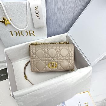 Medium Soft Dior Caro Bag Beige Macrocannage Lambskin - 25x16x9cm