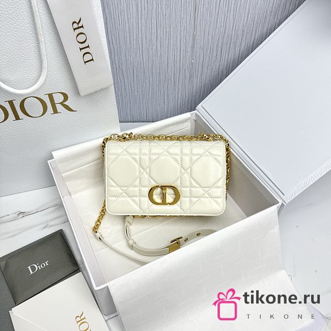 Small Soft Dior Caro Bag White Macrocannage Lambskin - 20x13x7cm - 1