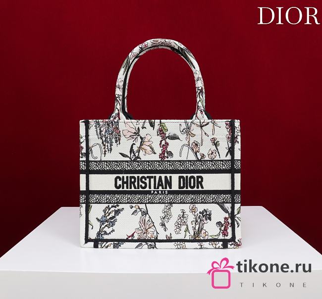 Small Dior Book Tote Beige Millefiori Embroidery - 26.5x22x14cm - 1