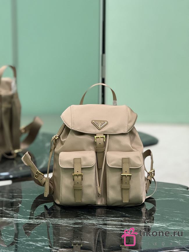 Prada Beige Small Re-nylon Backpack 1BZ677 - 28×23.5×12cm - 1