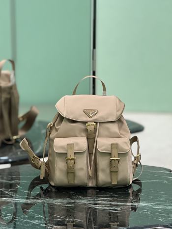 Prada Beige Small Re-nylon Backpack 1BZ677 - 28×23.5×12cm